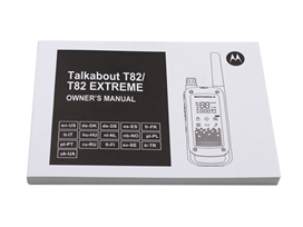 說(shuō)明書(shū)