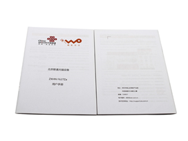 說(shuō)明書(shū)