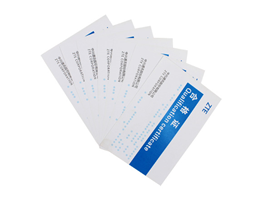 不干膠標(biāo)簽