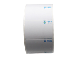 不干膠標(biāo)簽