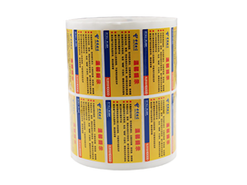 不干膠標(biāo)簽