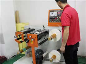 生產(chǎn)設(shè)備