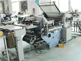 生產(chǎn)設(shè)備