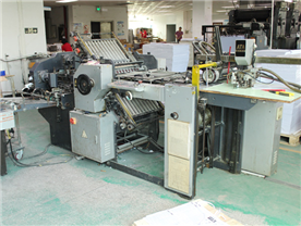 生產(chǎn)設(shè)備